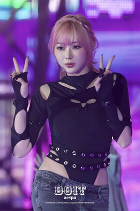 Giselle (æspa