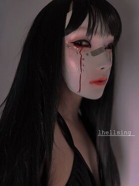 Hellsing
