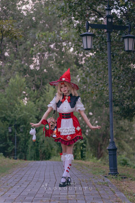 Niantutu